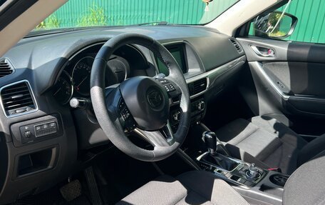 Mazda CX-5 II, 2015 год, 1 880 000 рублей, 7 фотография