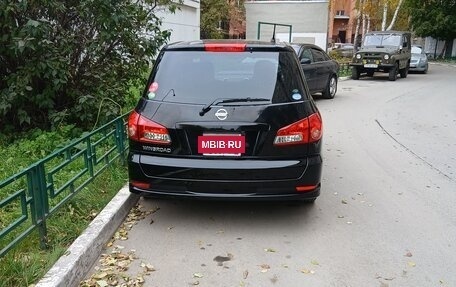 Nissan Wingroad III, 2016 год, 1 300 000 рублей, 2 фотография