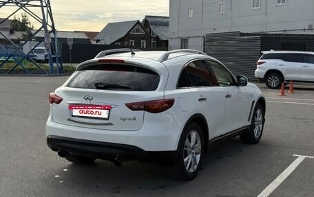 Infiniti FX II, 2013 год, 1 685 000 рублей, 3 фотография