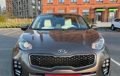 KIA Sportage IV рестайлинг, 2018 год, 1 555 000 рублей, 1 фотография