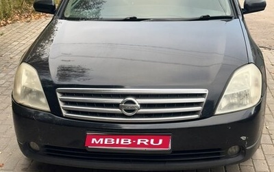 Nissan Teana, 2005 год, 465 000 рублей, 1 фотография