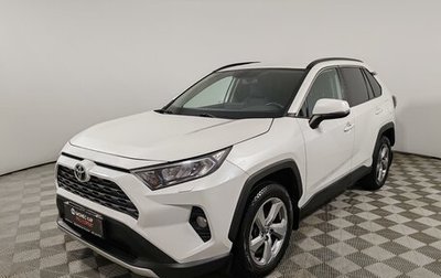 Toyota RAV4, 2020 год, 2 699 000 рублей, 1 фотография