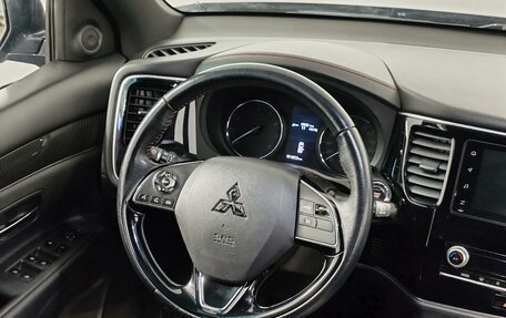 Mitsubishi Outlander III рестайлинг 3, 2021 год, 1 899 000 рублей, 16 фотография