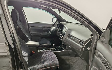 Mitsubishi Outlander III рестайлинг 3, 2021 год, 1 899 000 рублей, 21 фотография
