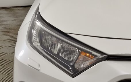 Toyota RAV4, 2020 год, 2 699 000 рублей, 18 фотография