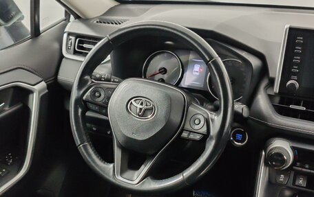 Toyota RAV4, 2020 год, 2 699 000 рублей, 17 фотография