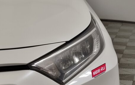 Toyota RAV4, 2020 год, 2 699 000 рублей, 20 фотография