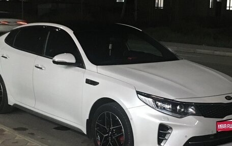 KIA Optima IV, 2017 год, 1 800 000 рублей, 1 фотография