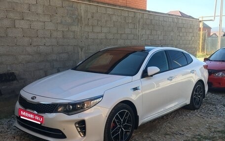 KIA Optima IV, 2017 год, 1 800 000 рублей, 2 фотография