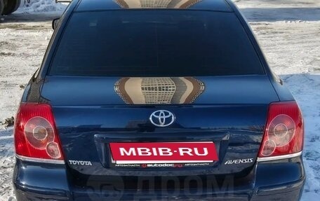 Toyota Avensis III рестайлинг, 2006 год, 780 000 рублей, 10 фотография