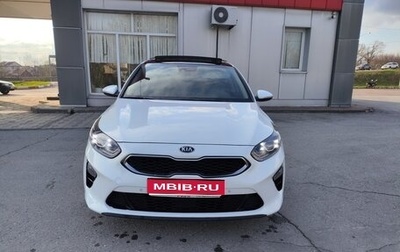 KIA cee'd III, 2020 год, 1 680 000 рублей, 1 фотография