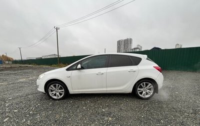 Opel Astra J, 2012 год, 650 000 рублей, 1 фотография
