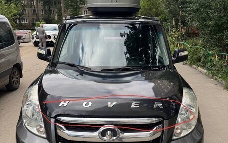 Great Wall Hover M2, 2013 год, 425 000 рублей, 1 фотография