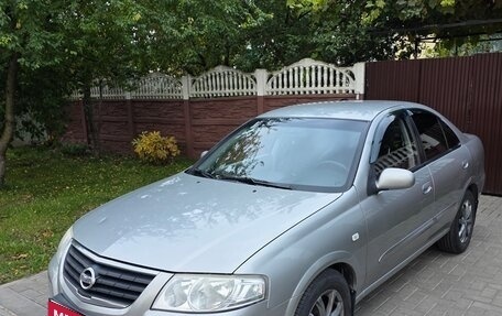 Nissan Almera Classic, 2008 год, 620 000 рублей, 1 фотография