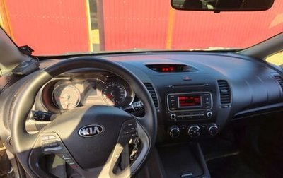 KIA Cerato III, 2014 год, 1 300 000 рублей, 1 фотография