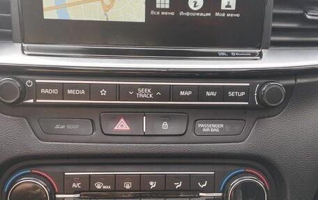 KIA cee'd III, 2020 год, 1 680 000 рублей, 16 фотография