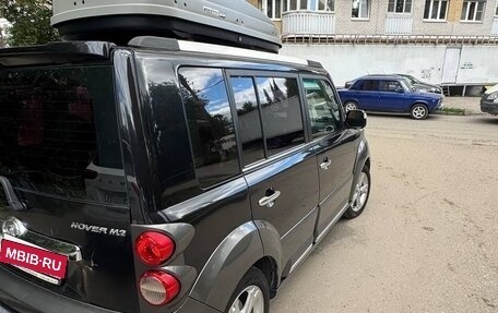 Great Wall Hover M2, 2013 год, 425 000 рублей, 6 фотография