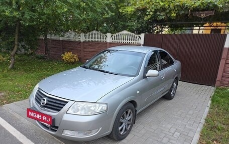 Nissan Almera Classic, 2008 год, 620 000 рублей, 2 фотография