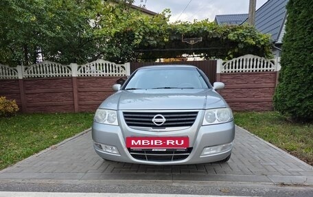Nissan Almera Classic, 2008 год, 620 000 рублей, 8 фотография