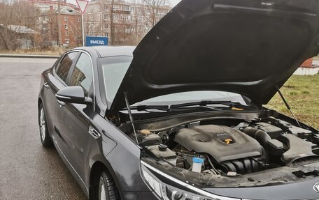KIA Optima IV, 2018 год, 1 650 000 рублей, 4 фотография