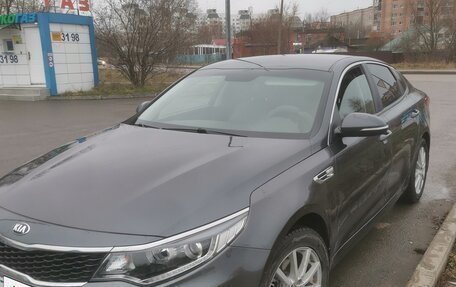 KIA Optima IV, 2018 год, 1 650 000 рублей, 3 фотография