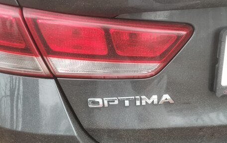 KIA Optima IV, 2018 год, 1 650 000 рублей, 2 фотография