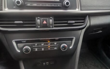 KIA Optima IV, 2018 год, 1 650 000 рублей, 7 фотография