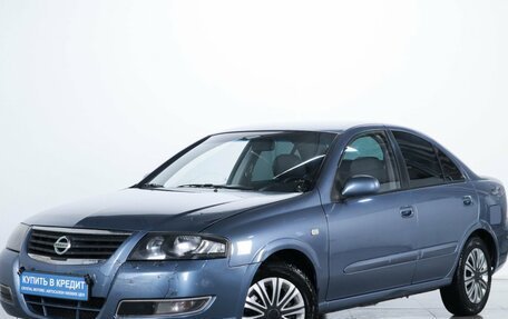Nissan Almera Classic, 2006 год, 479 000 рублей, 4 фотография