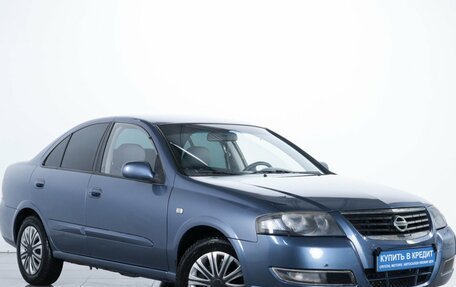 Nissan Almera Classic, 2006 год, 479 000 рублей, 2 фотография