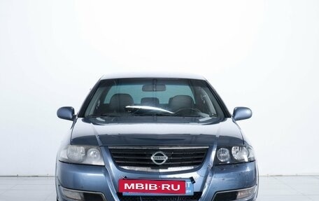 Nissan Almera Classic, 2006 год, 479 000 рублей, 3 фотография