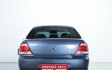 Nissan Almera Classic, 2006 год, 479 000 рублей, 6 фотография
