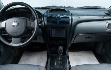 Nissan Almera Classic, 2006 год, 479 000 рублей, 14 фотография