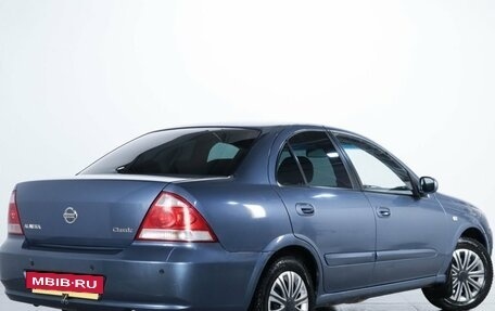 Nissan Almera Classic, 2006 год, 479 000 рублей, 7 фотография