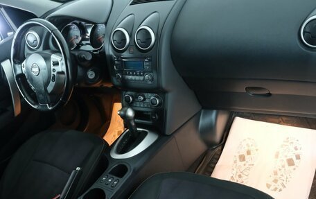 Nissan Qashqai, 2012 год, 1 179 000 рублей, 18 фотография