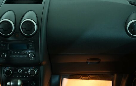 Nissan Qashqai, 2012 год, 1 179 000 рублей, 17 фотография