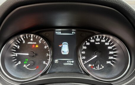 Nissan Qashqai, 2014 год, 1 800 000 рублей, 6 фотография