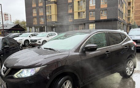 Nissan Qashqai, 2014 год, 1 800 000 рублей, 4 фотография
