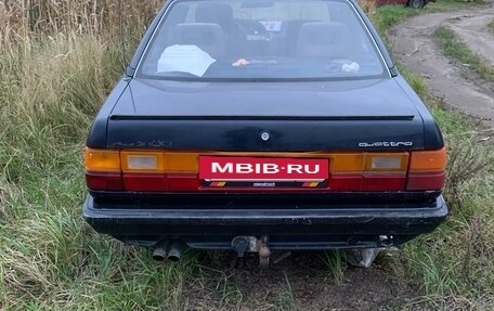 Audi 100, 1984 год, 200 000 рублей, 2 фотография
