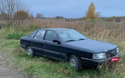 Audi 100, 1984 год, 200 000 рублей, 1 фотография