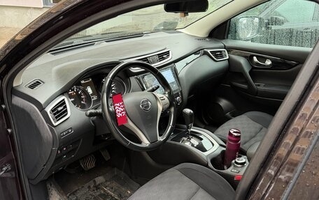 Nissan Qashqai, 2014 год, 1 800 000 рублей, 5 фотография