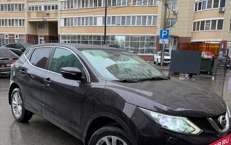 Nissan Qashqai, 2014 год, 1 800 000 рублей, 2 фотография