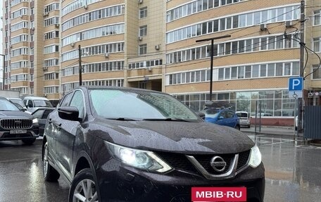 Nissan Qashqai, 2014 год, 1 800 000 рублей, 1 фотография