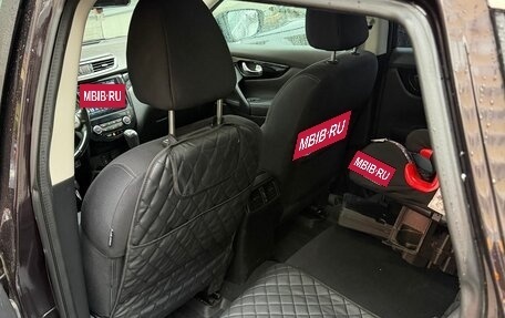 Nissan Qashqai, 2014 год, 1 800 000 рублей, 8 фотография