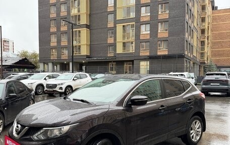 Nissan Qashqai, 2014 год, 1 800 000 рублей, 10 фотография