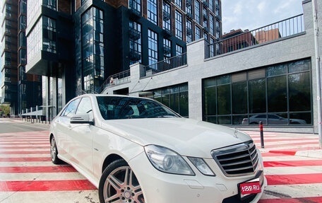 Mercedes-Benz E-Класс, 2011 год, 1 650 000 рублей, 1 фотография