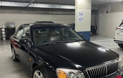 Hyundai Grandeur, 2002 год, 350 000 рублей, 1 фотография