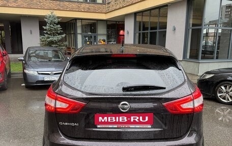 Nissan Qashqai, 2014 год, 1 800 000 рублей, 9 фотография