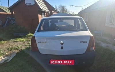 Renault Logan I, 2008 год, 160 000 рублей, 1 фотография