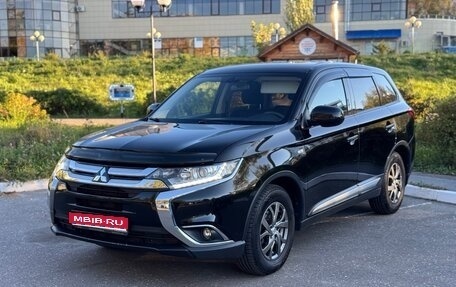 Mitsubishi Outlander III рестайлинг 3, 2016 год, 1 750 000 рублей, 1 фотография