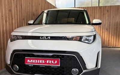 KIA Soul III, 2023 год, 2 450 000 рублей, 1 фотография